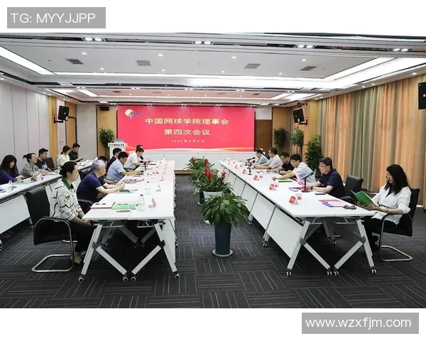 北京网球队中路突破的成功与失误分析及未来发展方向探讨