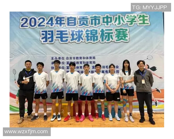 北京羽毛球队个人能力分析及其对比赛成绩的影响研究 北京羽毛球队个人能力分析及其对比赛成绩的影响研究