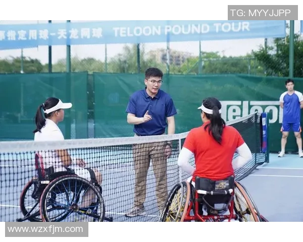 北京网球队技术革新引发热议助力运动员全面提升竞技水平 北京网球队技术革新引发热议助力运动员全面提升竞技水平