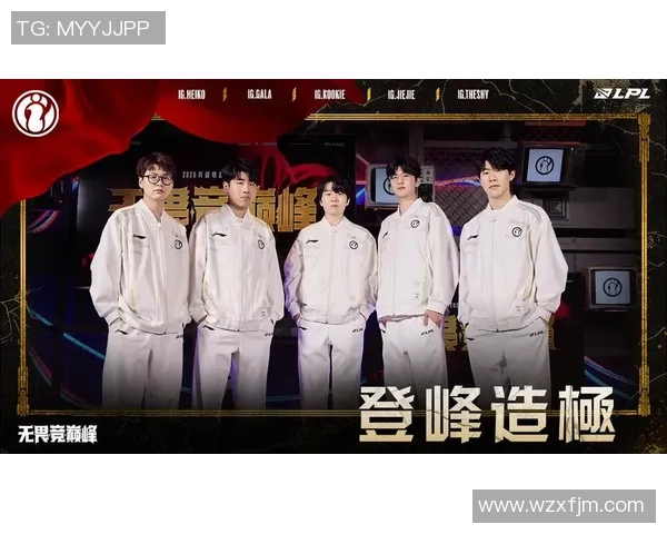 热议和平精英技术革新IG战队如何引领电竞新时代